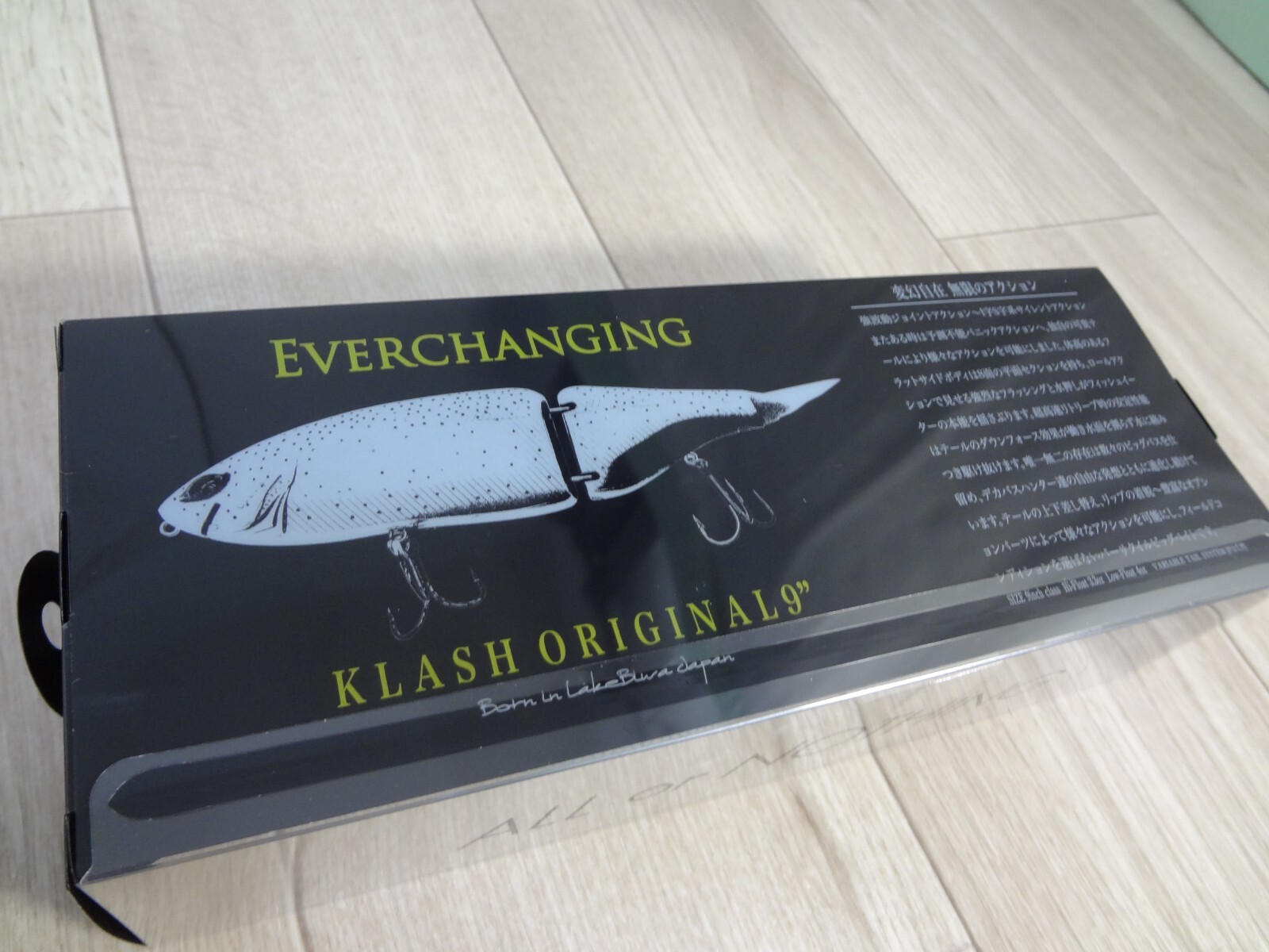 DRT KLASH9 Low Floating MAGIC TROUT 9in 4oz Japanese Fishing Lure Swimbait - Image 16