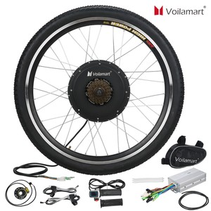 electric motor kit for cycle