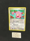 Pokemon EX Unseen Forces - Chansey - Stamped Holo - 20/115 - VLP/LP
