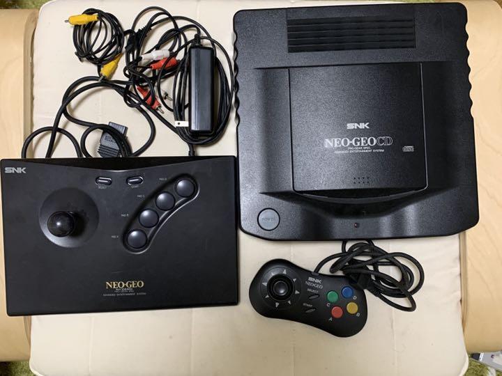 Neo Geo CD Console 4 Software NSK ROM NG NEO GEO JAPAN JP | eBay