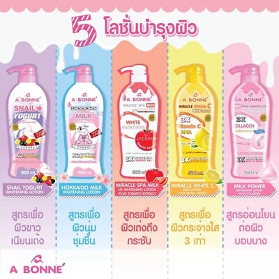 abonne glutathione lotion A Bonne Whitening Milk Lotion Gluta Collagen Snail Yogurt Bright Skin VitC  500ml