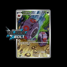 Black Bolt Pokemon Cards! Holo/Reverse Holo Rare Illustration Full Art SIR Card! on eBay