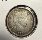 1896 Barber Dime, AU, (15645)