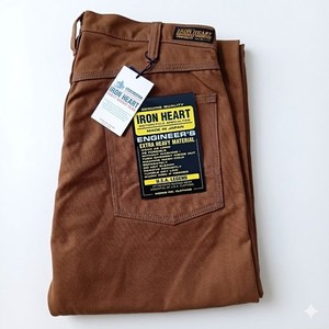 Iron Heart Double Knee | eBay