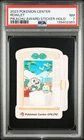 2023 POKEMON CENTER PIKACHU AWARD DELIVERY! STICKER HOLO ROWLET PSA 7