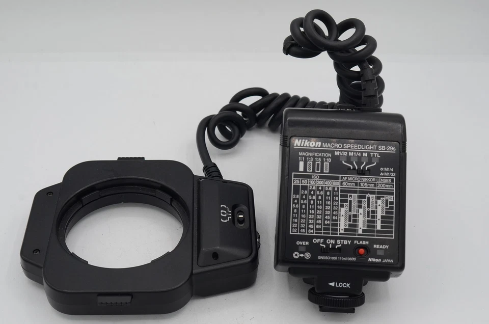 Nikon SB-29S Macro Speedlight Flash for Nikon D1, D100 flash - Image 2 of 4