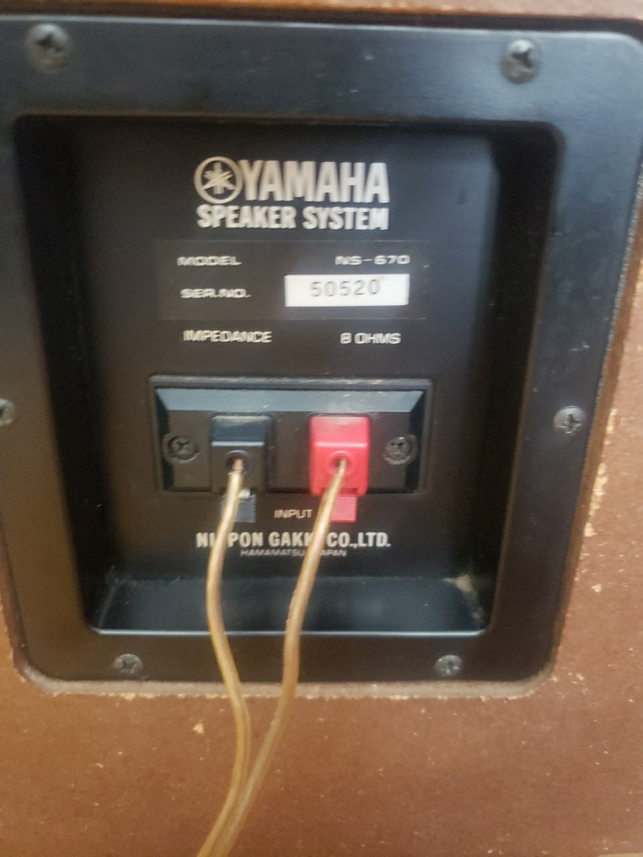 【NT2000】Yamaha NS-670 スピーカー ヤマハ NS-670 スピーカー ペア | SwingAudio Shop