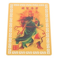 Chinese Feng Shui Amulet Card 2025 Card Plaque For Good