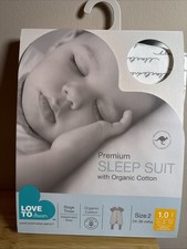 LOVE TO DREAM SIZE 2 24-36 MONTHS ORGANIC COTTON PREMIUM SLEEP SUIT NEW