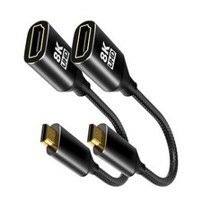 8K Micro HDMI to HDMI Adapter 2Pack, Male to Female HDMI 2.1, 8K 60Hz, 4K 120...