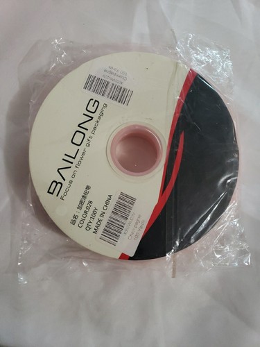 Bailong Focus On Flower Gift Packaging Champagne Ribbon 100 Yards - Picture 2 of 6