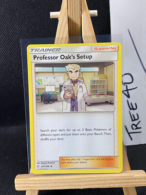 Cosmic Eclipse Pokemon TCG *Add to Cart for Multi-Card Discount* Fresh Pulls