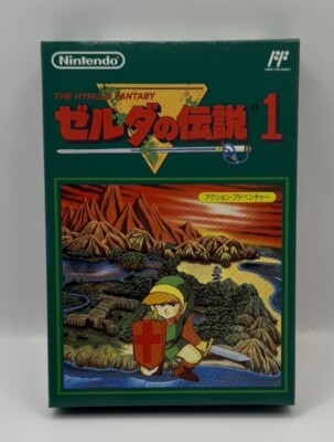 The Legend of Zelda 1 (Nintendo NES, 1994) for sale online | eBay