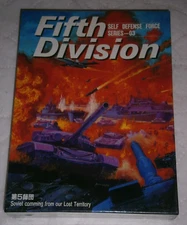 FIFTH DIVISION by Ad Technos - SDF game no.3 **New in Shrink w/English Trans**