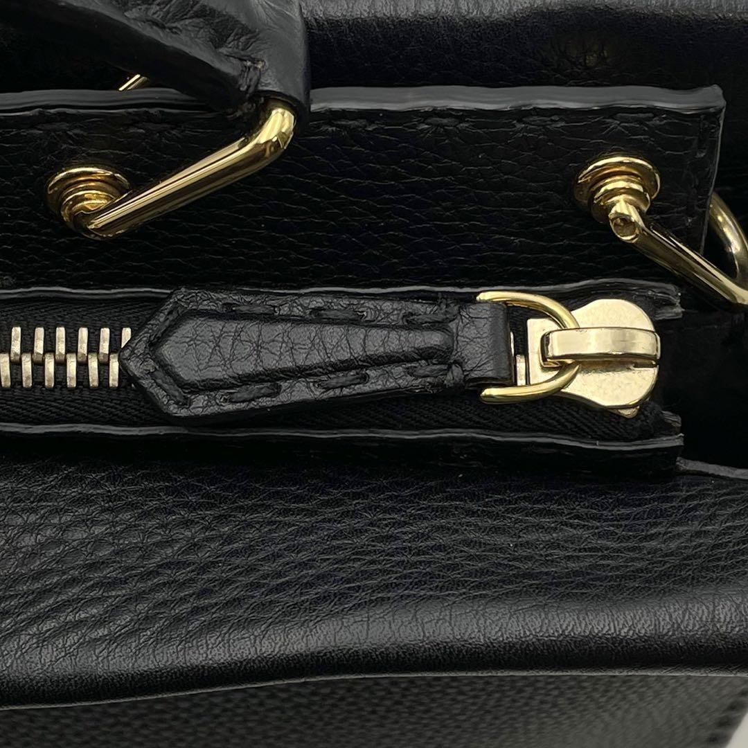 FENDI Selleria Peekaboo Large Monster Eye 2way Handbag Black FENDI Selleria Peekaboo Large Monster Eye 2way Handbag Black