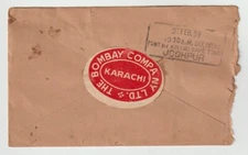 1939 India Bombay Company karachi label on postcard