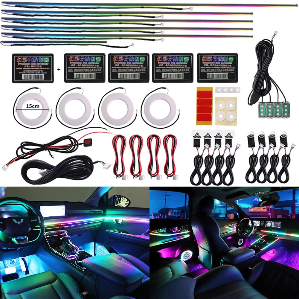 RGB Symphony Car Ambient Light Interior LED Acrylic Guide Fiber Optic  Universal