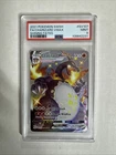 2021 Pokemon CHARIZARD VMAX Shining Fates PSA 9