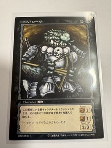 Berserk TCG | eBay