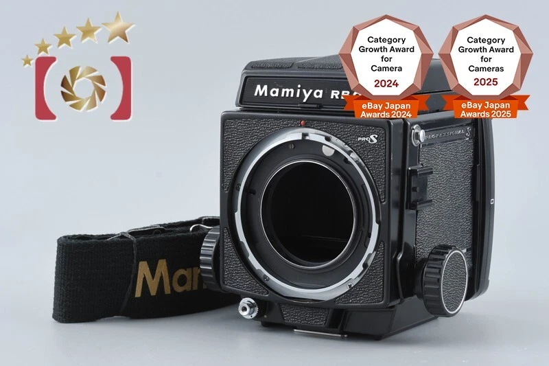 Mamiya RB67 Pro S Film Cameras for sale | eBay
