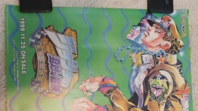JoJo Bizzare Adventures 1999 ~  Sega Dreamcast Promo Poster Capcom B1 US Seller