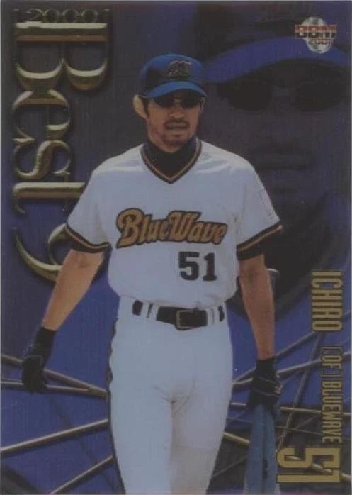 2001 BBM Baseball Trading Cards for sale | eBay