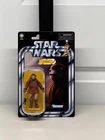 Star Wars Vintage Collection - Zutton 3.75" Figure Hasbro 2020
