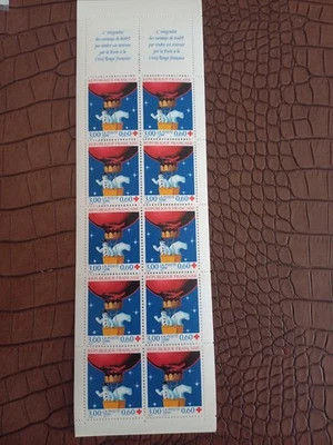 TIMBRES FRANCE 1996 CARNET CROIX ROUGE - NEUF (non plié) ** - Côte Y&T 17,00 - Photo 1/2