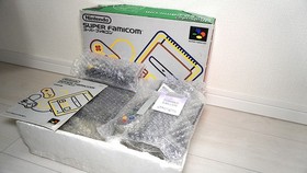 Free shipping Nintendo Super Famicom Console Boxed JAPAN SHVC-001 Tested SNES