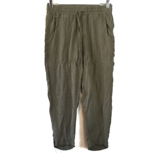 Cloth & Stone Women's Olive Green Fray Hem Tapered Jogger