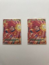 2x DBS TCG Almighty Resistance Expansion Box Set EX09-06 EX