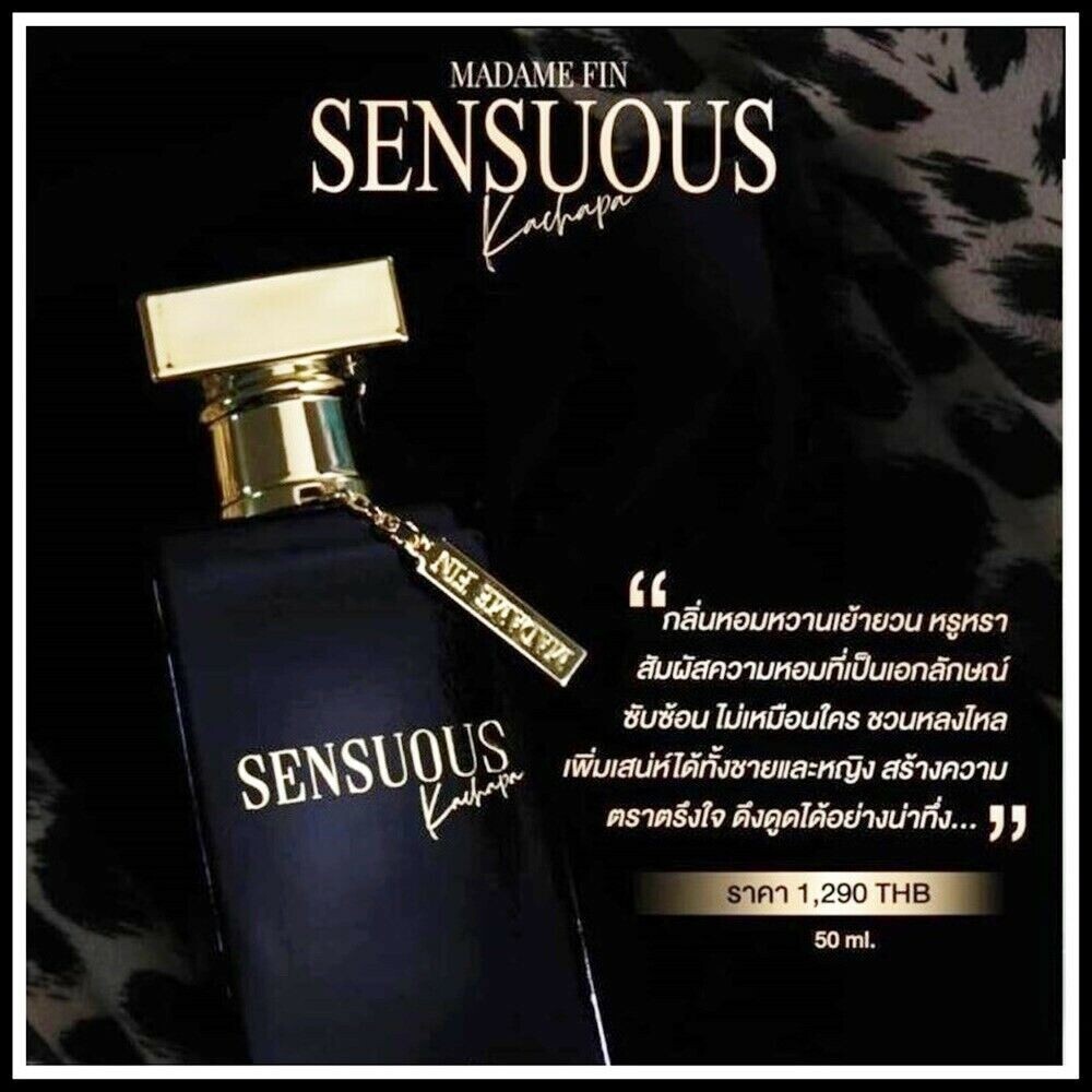 MADAME FIN SENSUOUS Eau de Parfum 50ml香水 MADAME FIN SENSUOUS Eau de Parfum 50ml香水