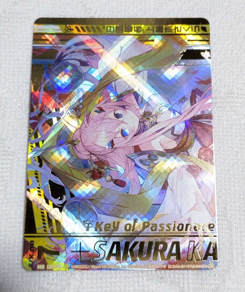 Z/X Zillions Of Enemy X Key of Passionate Phoenix, Sakura