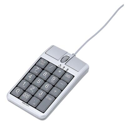 DDP】Sanwa Numeric Keypad Mouse NT-MA1 White Tenkey Pad Sanwa