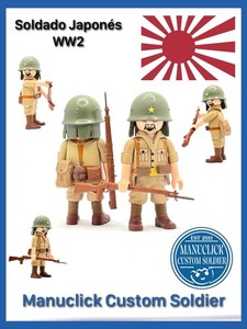 PLAYMOBIL CUSTOM WW2 SOLDADO EJERCITO JAPON SEGUNDA GUERRA MUNDIAL Fusil B