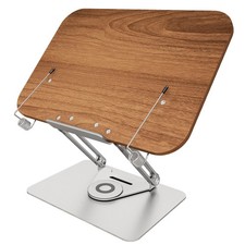 Wood Book Stand for Reading,Adjustable Book Holder with 360 Rotating Base  2...