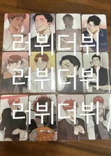 Dry the pollock cub and visit Mofun Poca