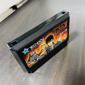 Double Dragon lll 3 Nintendo Famicom NES Technos 1991 TJC-ZW Japan Action Retro