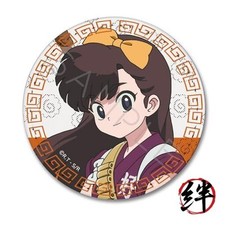 TV Anime Ranma 1/2 Kuonji Ukyo Leather Badge Round Shape G