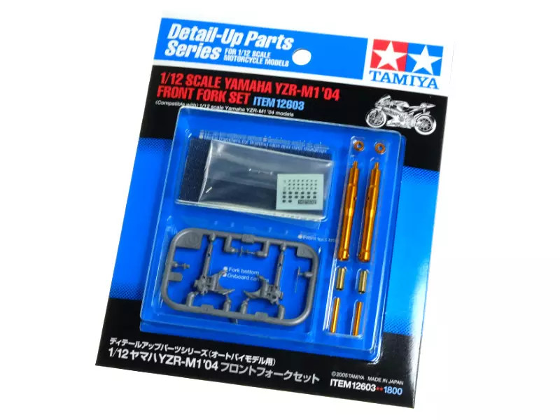 Fourches TAMIYA Yamaha YZR M1 2004 : remplacez le plastique par le métal 1/12