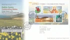 Celebrating Wales minisheet GB FDC St Davids 2009 (132110)