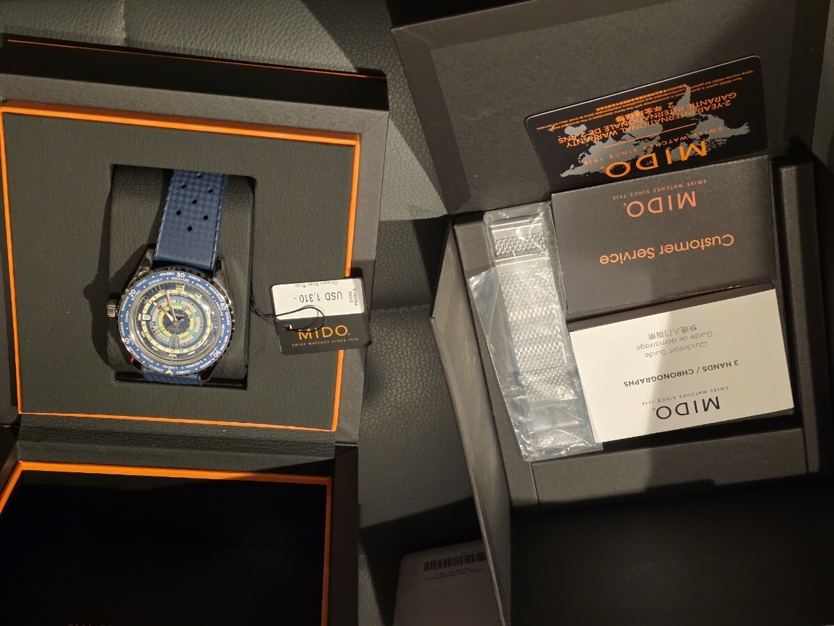 Mido Ocean Star Decompression Worldtimer Automati… - image 5