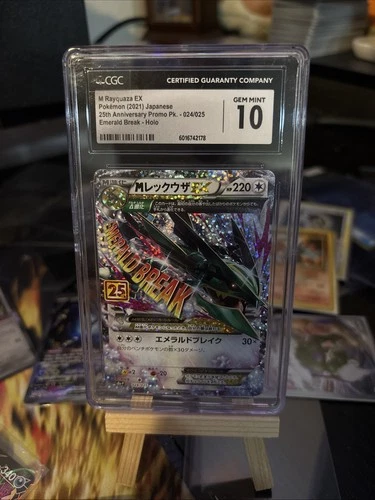 M Rayquaza EX S8a-P 024/025 Pokemon 25th anniversary Promo Japanese # CGC 10