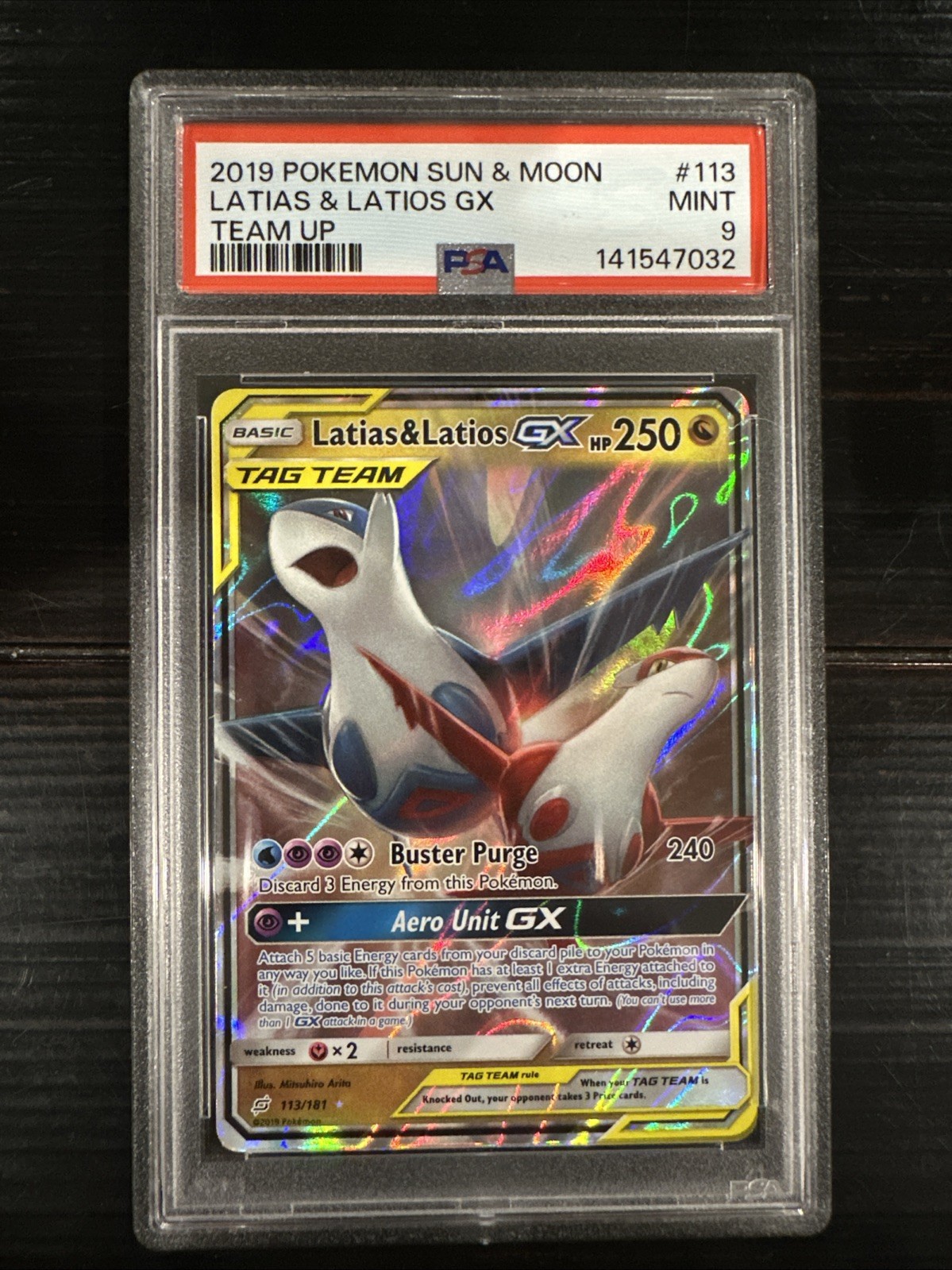 2019 Pokemon Sun & Moon #113 Latias & Latios GX Team Up Mint 9