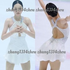 Children and adult figure skating suits can be customized