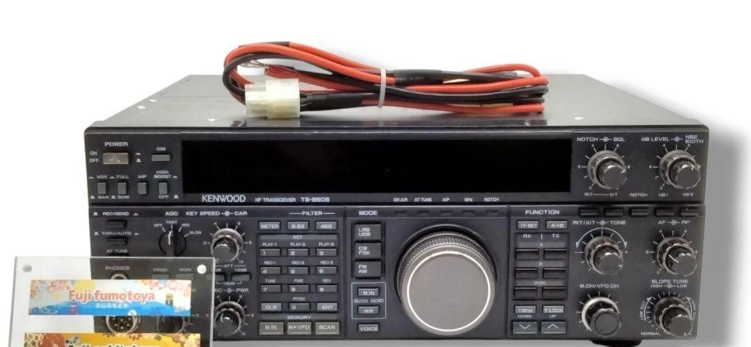 Kenwood Ts 850 for sale - eBay