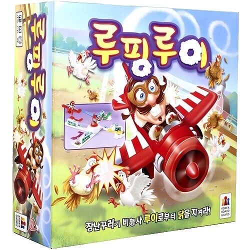 The best prices today for Tales from the Loop: The Board Game – The Runaway