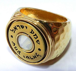 Authentic 24K Gold Plated Men Women Ring Kabbalah Coin Hebrew With Moonstone Sz 6.5