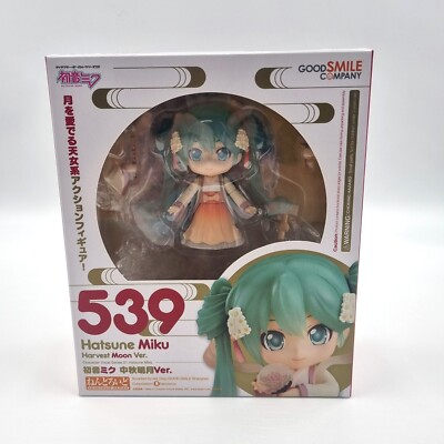 Nendoroid 539 Hatsune Miku Harvest Moon Anime Manga PVC Figur