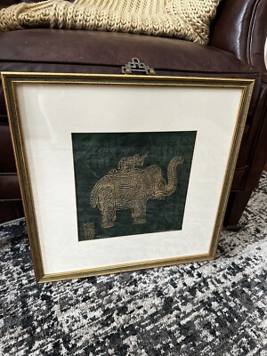CT Wong Chinese Graphic Art Print Etching 16''x16''  Framed Chinese Folk Art LOVE!